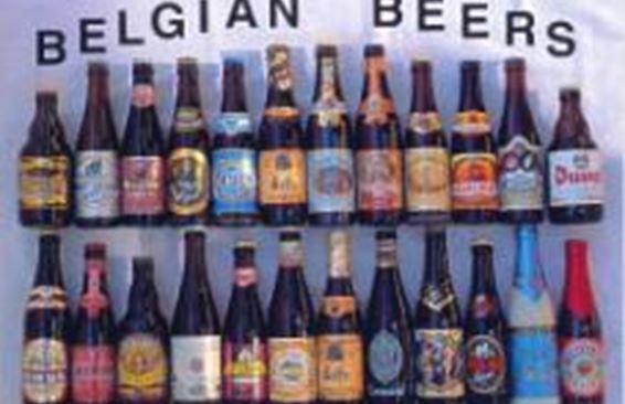 Ежегодный уикенд бельгийского пива