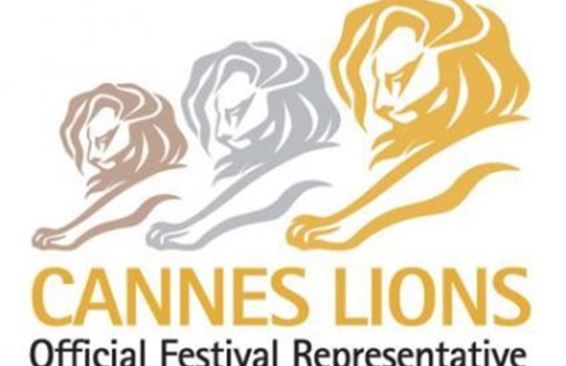 Международный рекламный фестиваль «Каннские Львы»