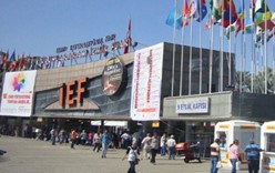 Измирская международная ярмарка