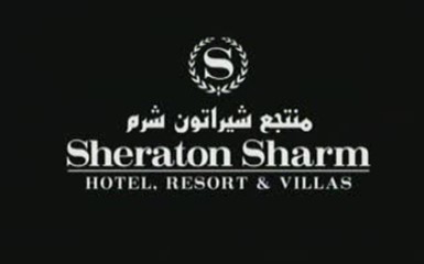 Sheraton Sharm