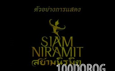 Siam Niramit - великолепное шоу об истории Таиланда