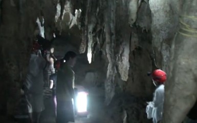 Пещера о. Боракай (Панай). Филиппины