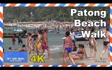 Пляж Патонг 2016