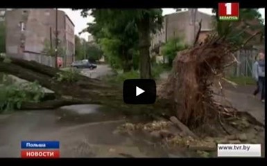 Ураган в Польше