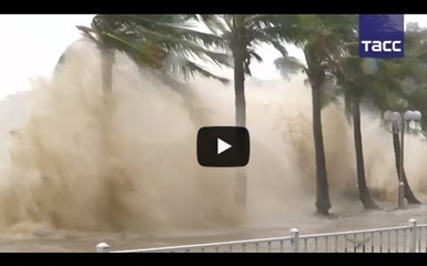 Тайфун «Хато» обрушился на юг Китая