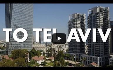 Тель-Авив - символ молодой нации 