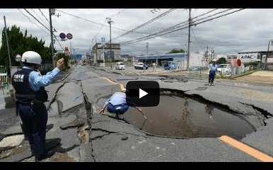 Землетрясение в Осаке. Япония