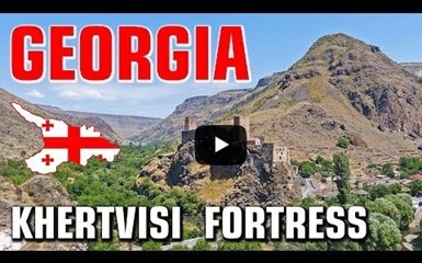 Путешествия по Грузии - Крепость Хертвиси