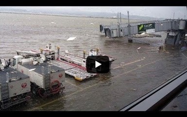 Тайфун «Джеби» бушует в Японии