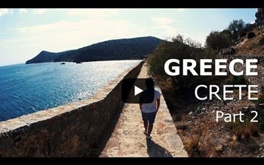Греция Крит