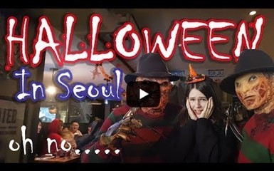 Хеллоуин в Сеуле