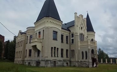 Замок Понизовкина