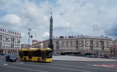 Минск - Площадь Победы
