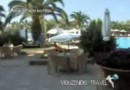 Отель Sani Beach Hotel 5* Греция. Халкидики