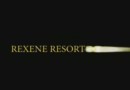 REXENE RESORT HOTEL