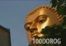 Дамбулла. Самая большая коллекция статуй Будды.