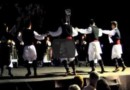Греческие народные танцы
