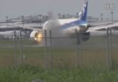 У Боинга в аэропорту Токио взорвался двигатель