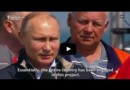 Путин открывает Крымский мост