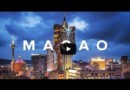 Макао – Город мечты