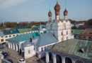 Торговые ряды и Церковь Спаса на торгу(Ружная) в Ростове Великом  