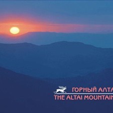 14 открыток Set of postcards «Горный Алтай. The Altai mountains»
