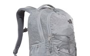 The North Face Jester 29L светло-серый 29Л
