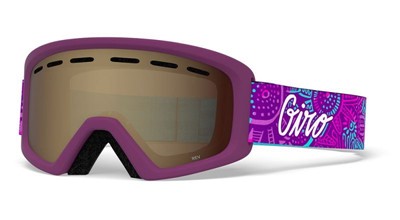 Giro Rev юниорская фиолетовый - Увеличить