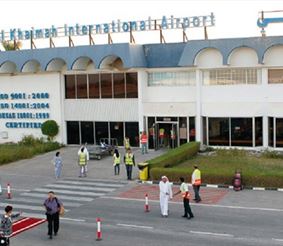 Аэропорт Рас эль-Хайма