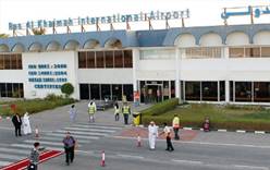 Аэропорт Рас эль-Хайма