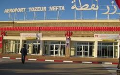 Международный аэропорт Таузар-Нефта