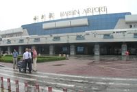Международный аэропорт Харбин Тайпин