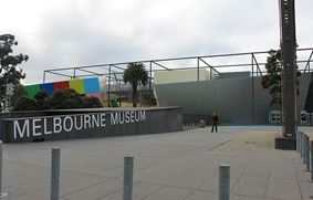 Мельбурнский музей