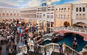 Магазины Гранд-канал в отеле Венецианское Палаццо