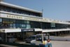 Международный аэропорт Корфу