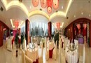 Qianjin International Hotel