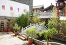 Pine Bamboo Inn Lijiang