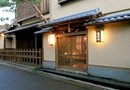 Motonago Hotel Kyoto