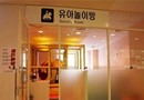 Elysian Gangchon Resort Chuncheon