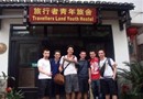 Yangshuo Travellers Land Youth Hostel