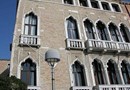 Hotel Pesaro Palace