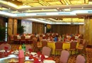 Huangpu Hotel Nanjing