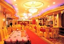 Gold Hotel Shenzhen