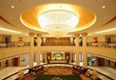 Hengda Grand Hotel Guangzhou