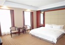 Donghai Business Hotel