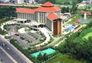 Radisson Blu Water Garden Hotel Dhaka