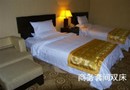 Changping Business Hotel