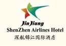 Jin Jiang Shenzhen Airlines Hotel