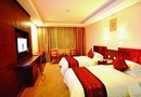Xin Wang Ge Hotel