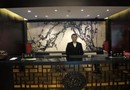 Qiao Garden Vacation Hotel